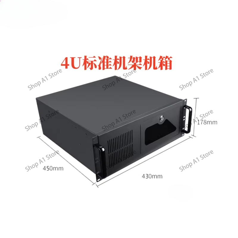 4U Industrial Control Industri - Atx Power Supply recension och pris