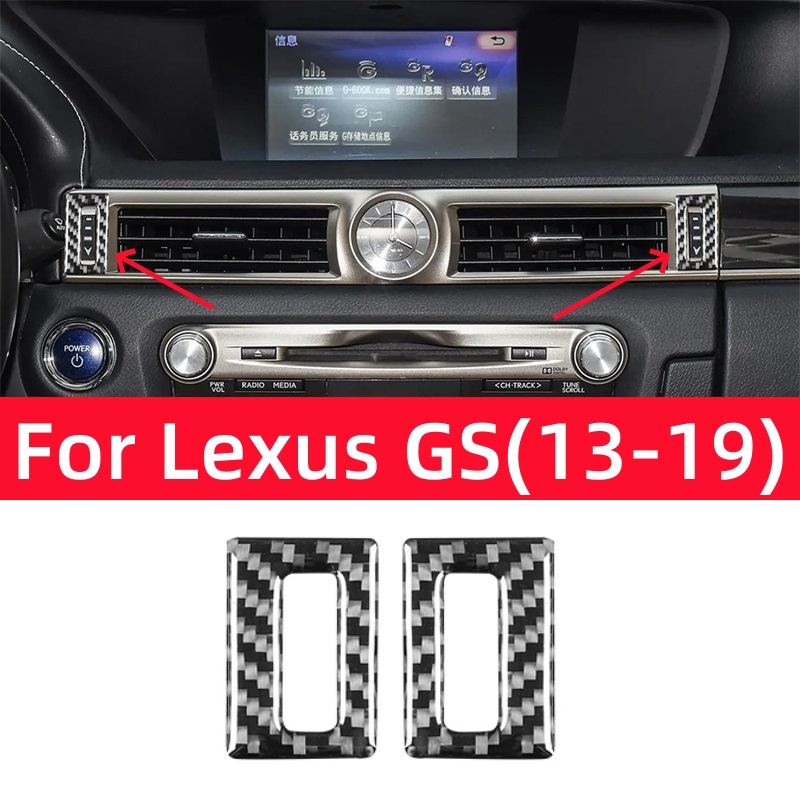 For Lexus GS 2013-2019 Interio - Open Frame Power Supply recension och pris