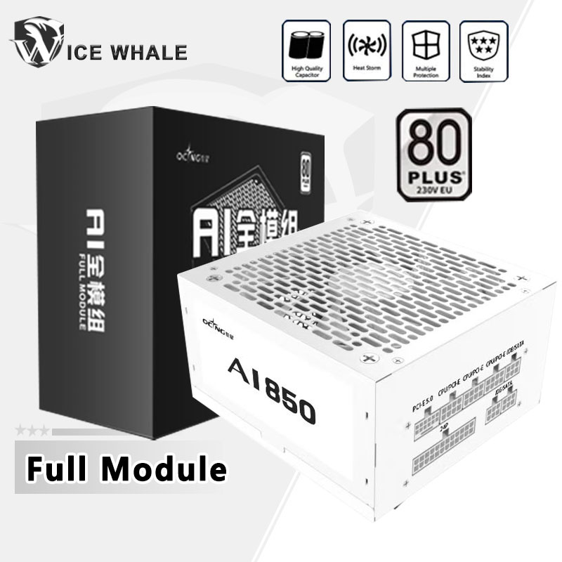550W 650W 750W 850W White 80Pl - Power Supply 750W recension och pris