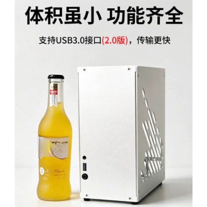 M24 Mini A4 ITX Chassis Full‑A - Psu Computer recension och pris