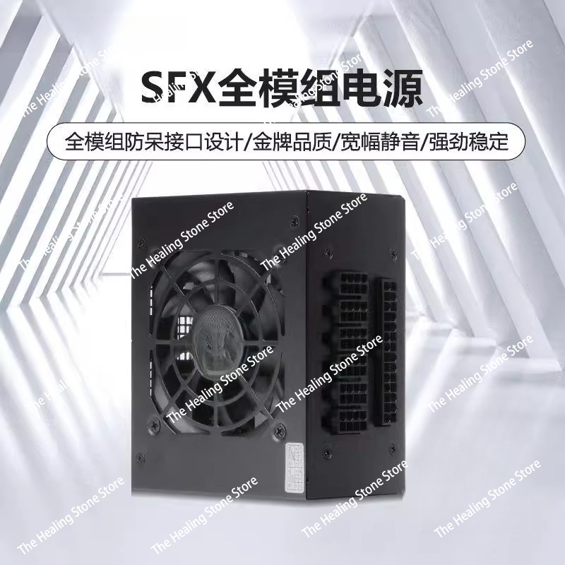 Modular SFX PSU 80 Plus Gold 5 - Power Supply 750W recension och pris