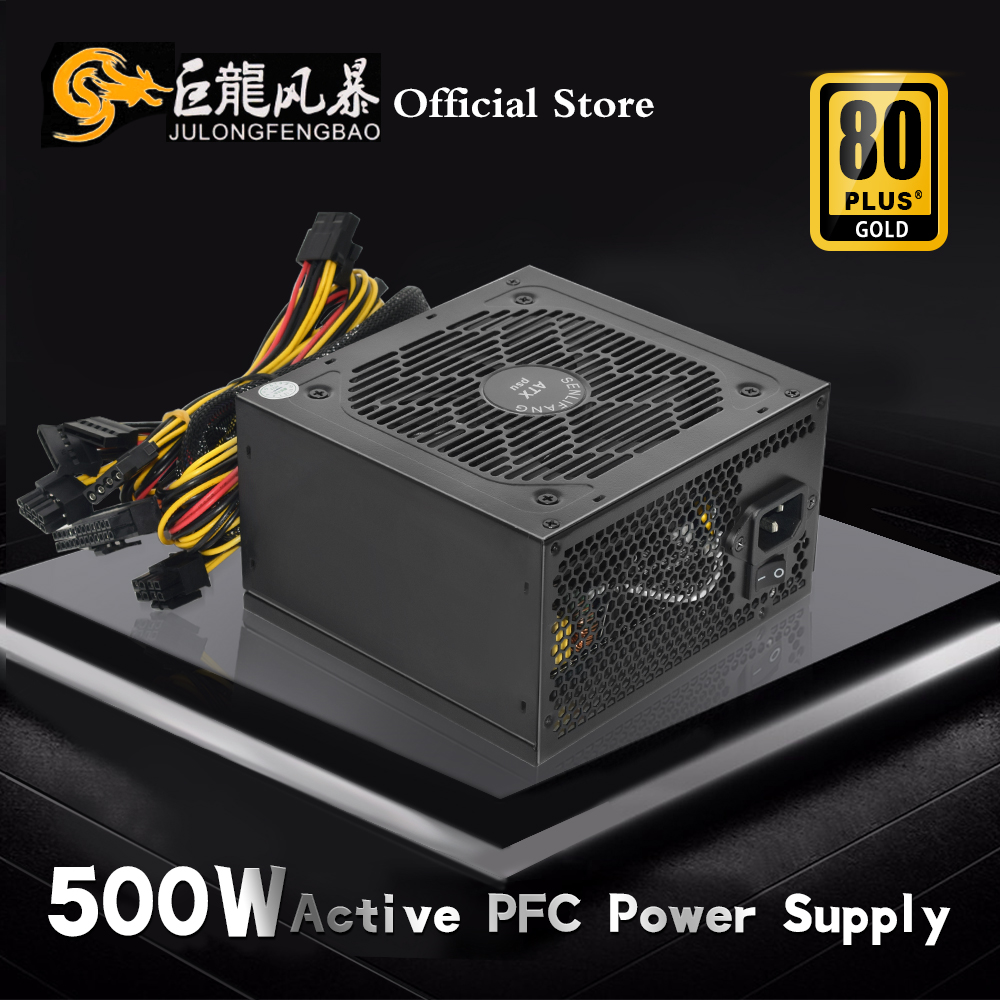 JULONGFENGBAO 110V 220V For PC - Power Supply 750W recension och pris