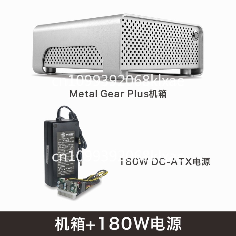MGP all-aluminum mini ITX chas - Atx Power Supply recension och pris