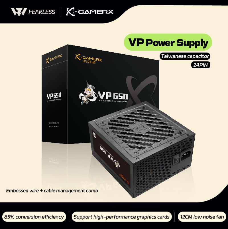 Power Train X-GAMERX VP 650W 7 - Power Supply 750W recension och pris