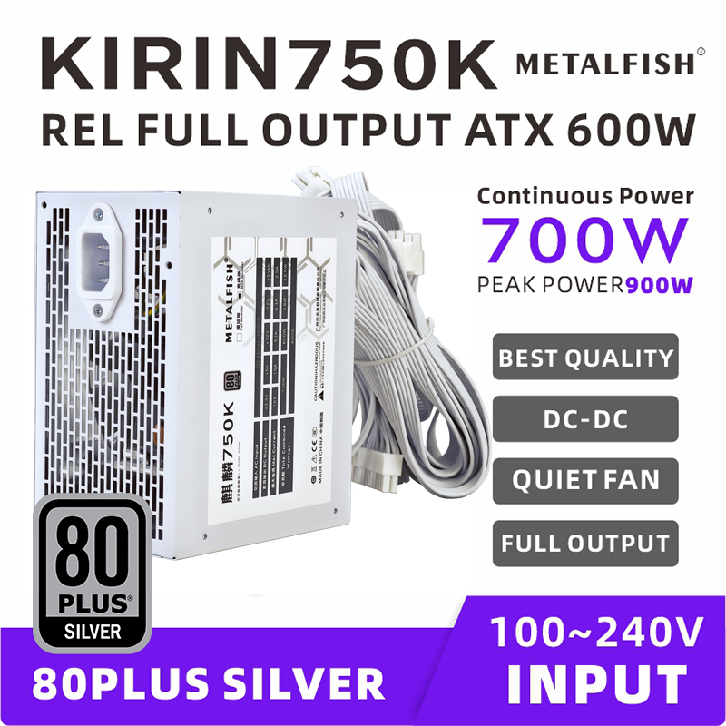 METALFISH KIRIN750K White Chas - Power Supply 750W recension och pris