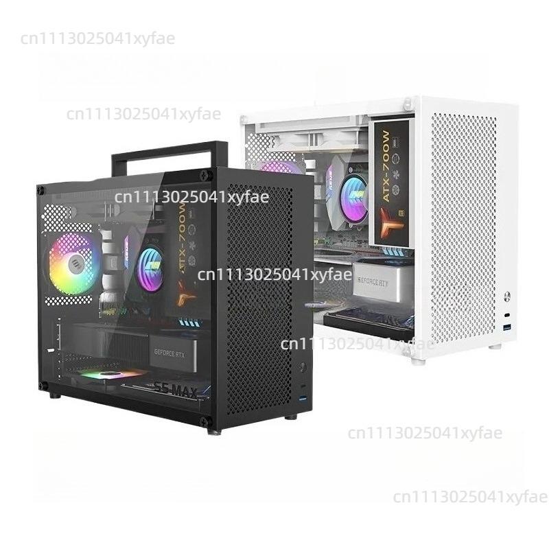 S5MAX White PC Case, MATX / Mi - Psu Computer recension och pris