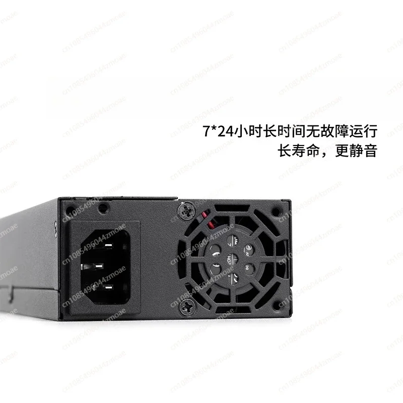 Fully Modular Flex ATX Power S - Flex Atx Power Supply 600W 1U recension och pris
