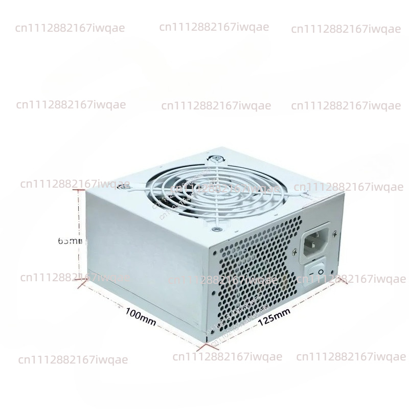 Suitable for new SFX peak 750w - Power Supply 650W recension och pris